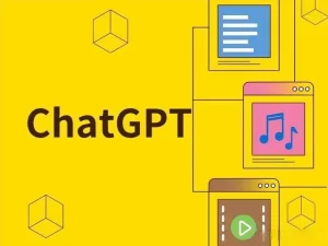 什么是ChatGPT，ChatGPT对我们企业有什么用处？