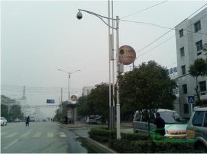 疑似违法违规线索智能分析管控系统